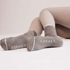 Knitted Rib Socks 2 Pack - Beige/Mocha
